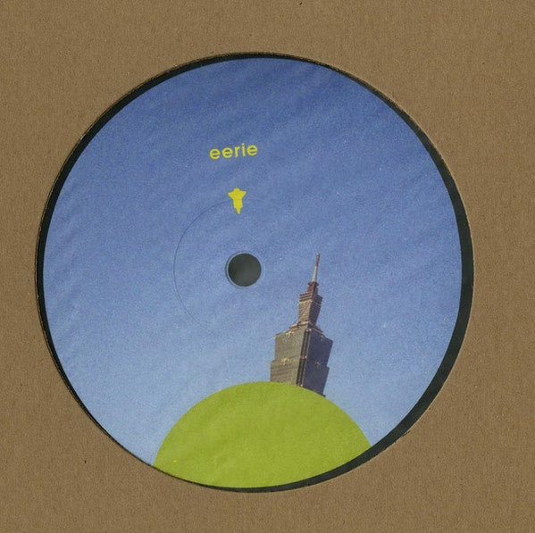 Donato Dozzy : Mindless Fullness  (12")