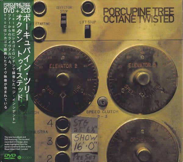 Porcupine Tree : Octane Twisted (2xCD, Album + DVD-V + Box, RE, Dig)