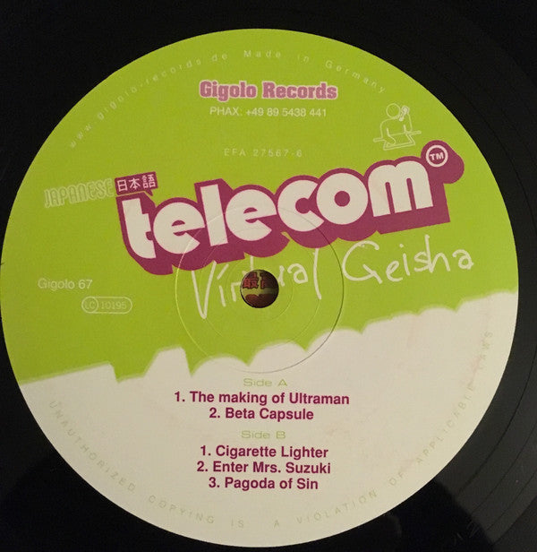 Japanese Telecom : Virtual Geisha (2x12", Album)