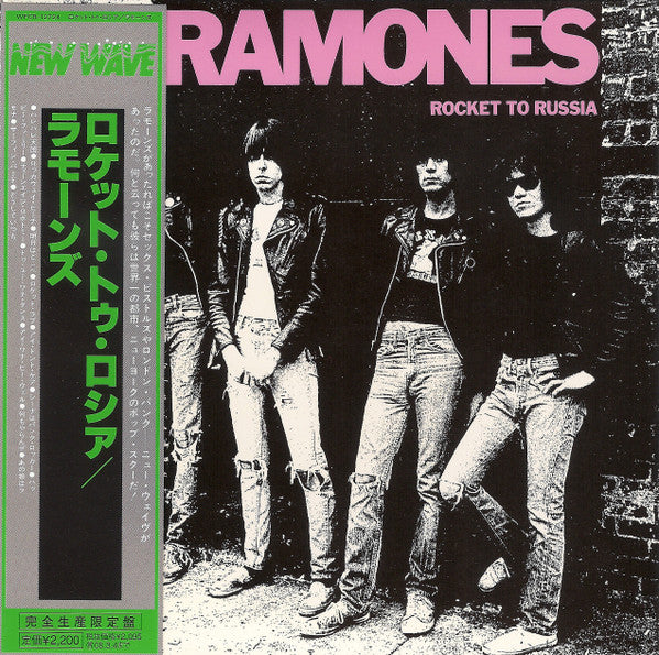 Ramones = ラモーンズ* : Rocket To Russia = ロケット・トゥ・ロシア (CD, Album, Ltd, RE, RM, LP )