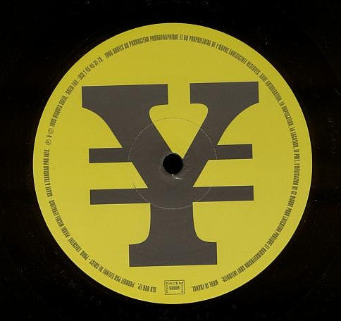 Alex Gopher / Etienne De Crecy* : Super Disco / Liquidation Totale (10", EP, Ltd)