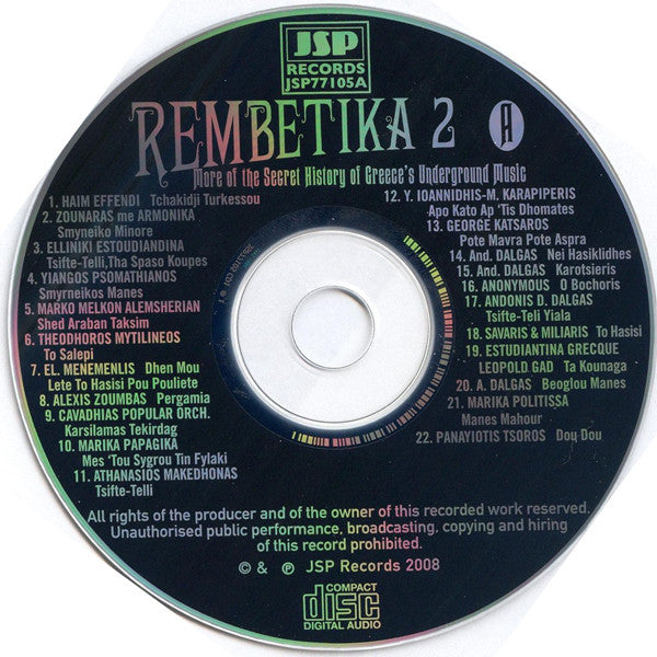 Various : Rembetika 2 (More Of The Secret History Of Greece's Underground Music) (4xCD, Comp, RM)