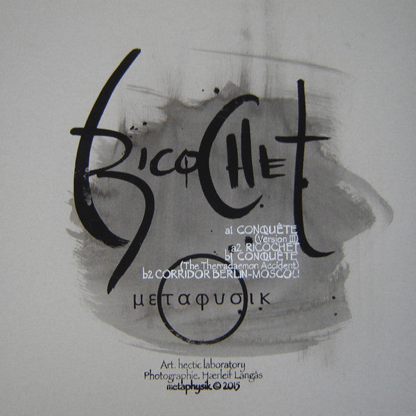 Paka : Ricochet (12", EP, Ltd)
