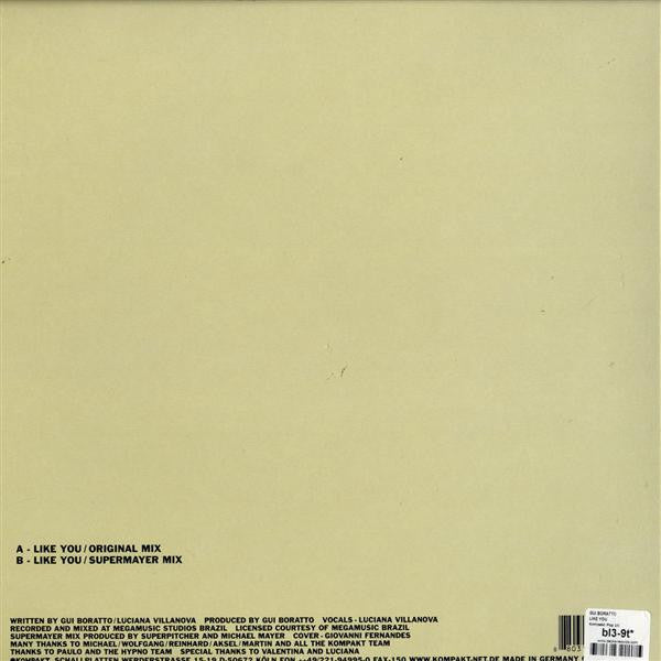Gui Boratto : Like You (12")