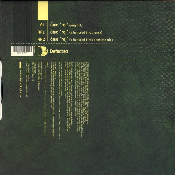 Âme : Rej (12")