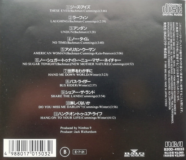 The Guess Who : The Best Of The Guess Who (CD, Comp)