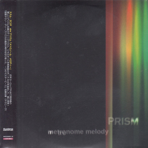 Prism : Metronome Melody (2xCD, Album, RE, RM)