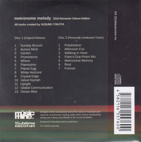 Prism : Metronome Melody (2xCD, Album, RE, RM)