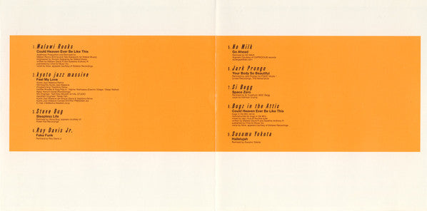 Susumu Yokota = ススム ヨコタ* : Zero Remixes = ゼロ リミクシーズ (CD, Album)