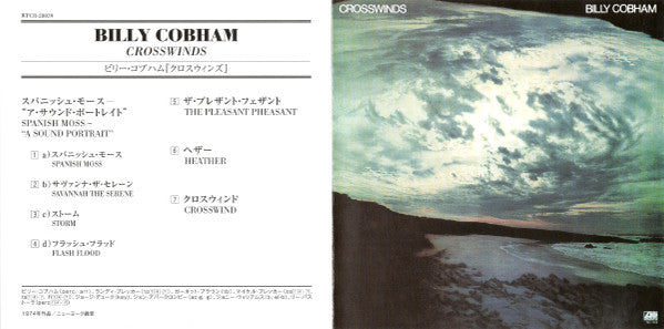 Billy Cobham : Crosswinds (CD, Album, Ltd, RE, RM)