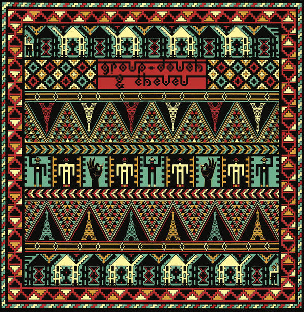 Group Doueh  &amp;  Cheveu : Dakhla Sahara Session (LP, Album)
