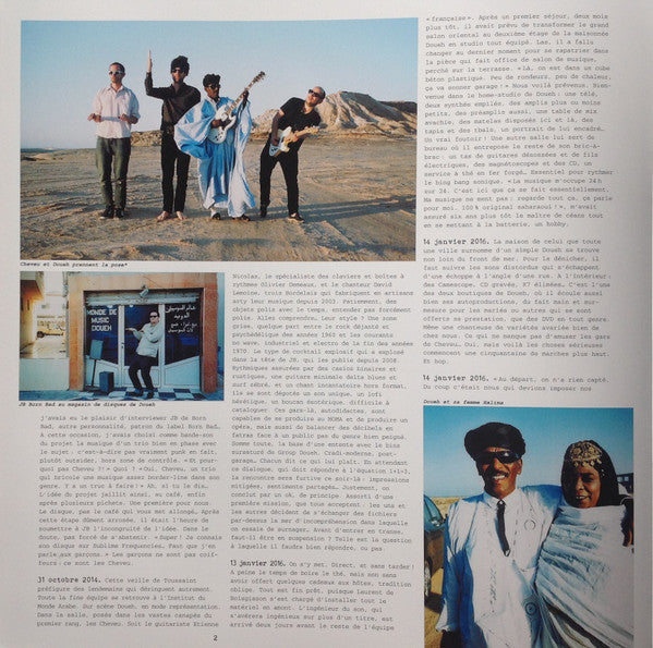 Group Doueh  &amp;  Cheveu : Dakhla Sahara Session (LP, Album)