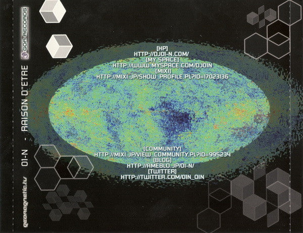 01-N : Raison D'Etre - Reason For Existence (CD, Album)