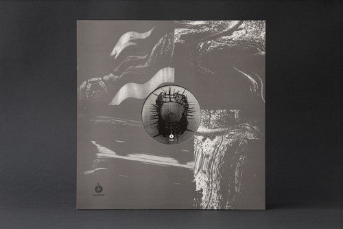 DP Helmer : Sated (12", EP)