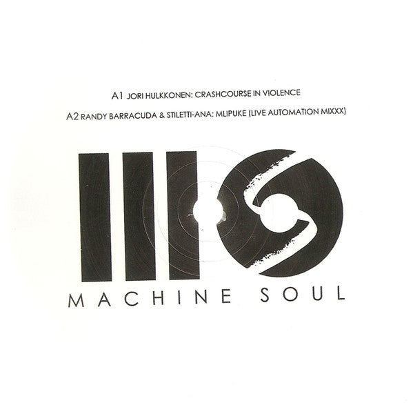 Various : Machine Soul EP (12", EP, Ltd, Whi)