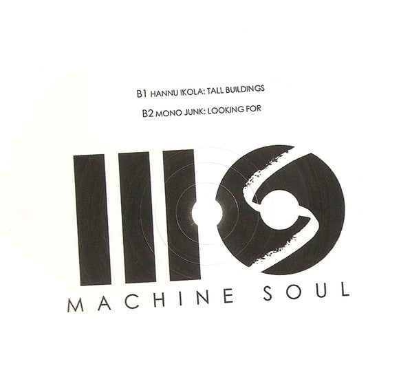 Various : Machine Soul EP (12", EP, Ltd, Whi)