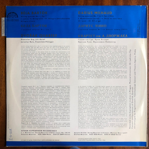 Dvořák Quartet, Béla Bartók, Darius Milhaud : String Quartet No. 1 / String Quartet No. 7 (LP, Mono)