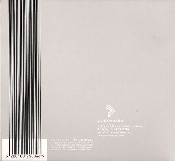 Neuro-D : Audiomatik (CD, Album)
